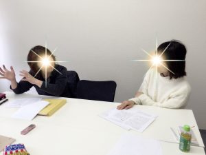 マリッジルネッサンスの生徒