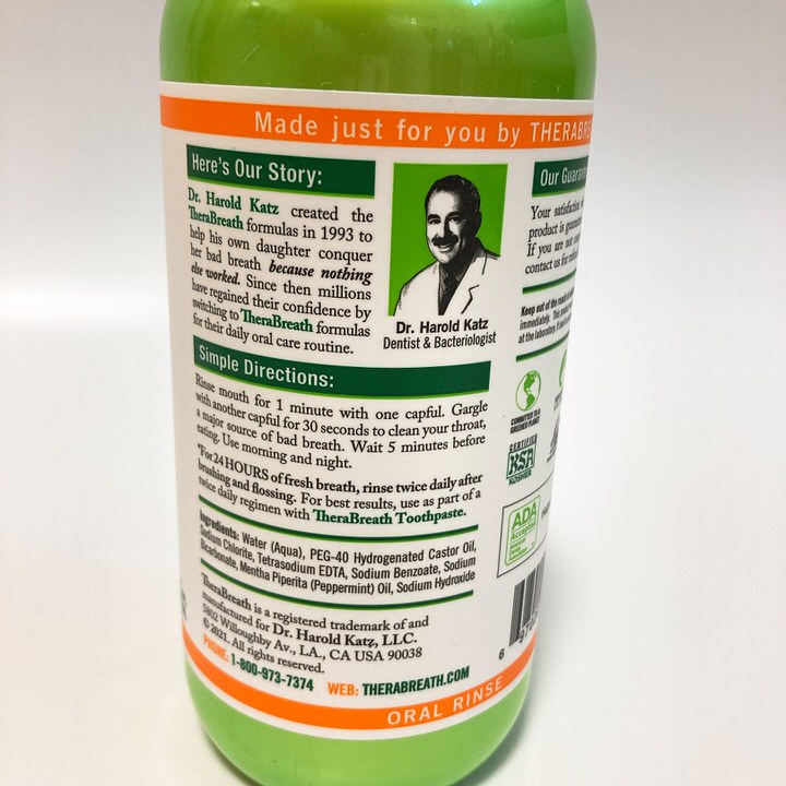 ハロルドカッツ博士